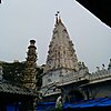 Babunath Temple