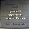 Monetary Museum