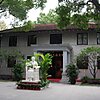 Soong Ching Ling Memorial Residence