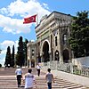 Университет Стамбула