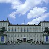 Королевский дворец в Турине