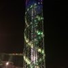 Алфавитная башня
