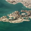 The Pearl-Quatar