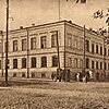 Пермская мужская гимназия