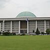 Национальное собрание Республики Корея
