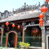 Thien Hau Pagoda
