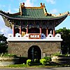 Minor South Gate of Taipei (Chongxi Gate)