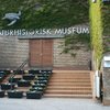 Natural History Museum Aarhus