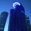 Burj Qatar