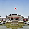 Исторический музей провинции Шэньси