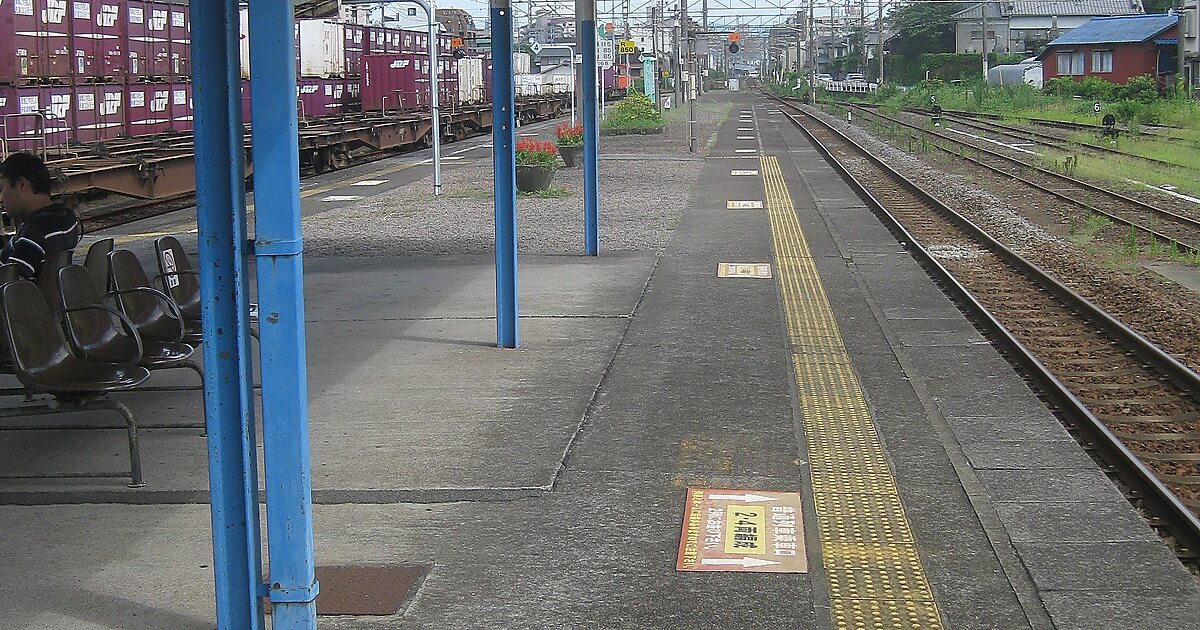 Nishi ōita Station In ōita Japan Sygic Travel