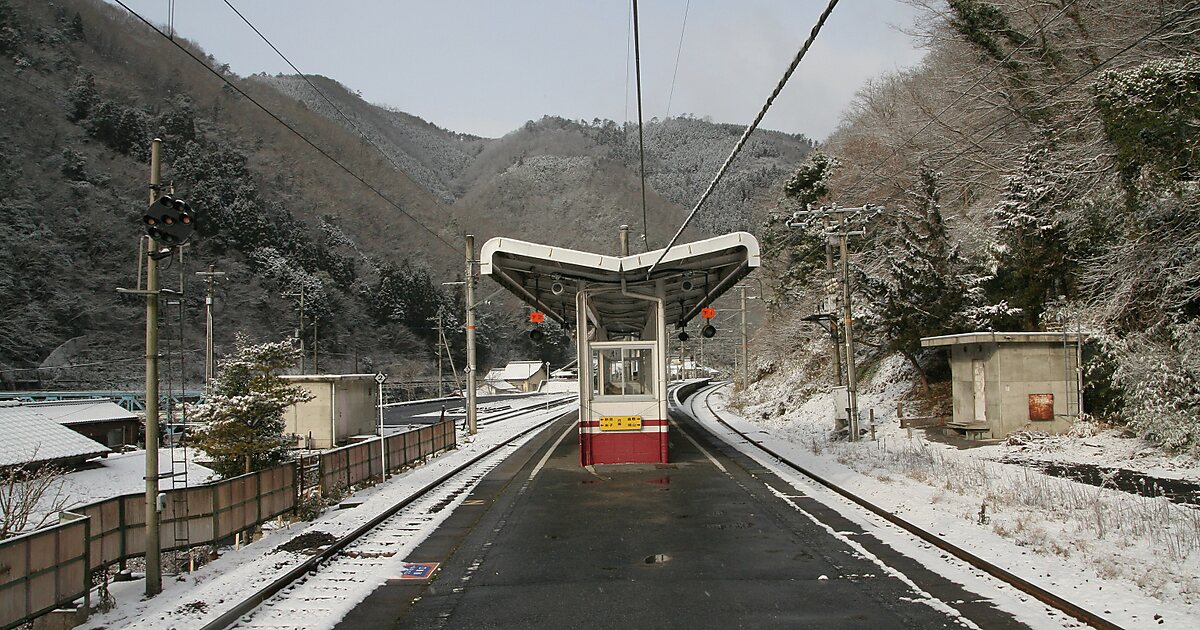 高梁市, 日本的方谷站 Sygic Travel