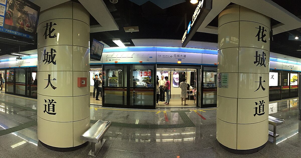 Longdong station (Guangzhou Metro) - Wikipedia