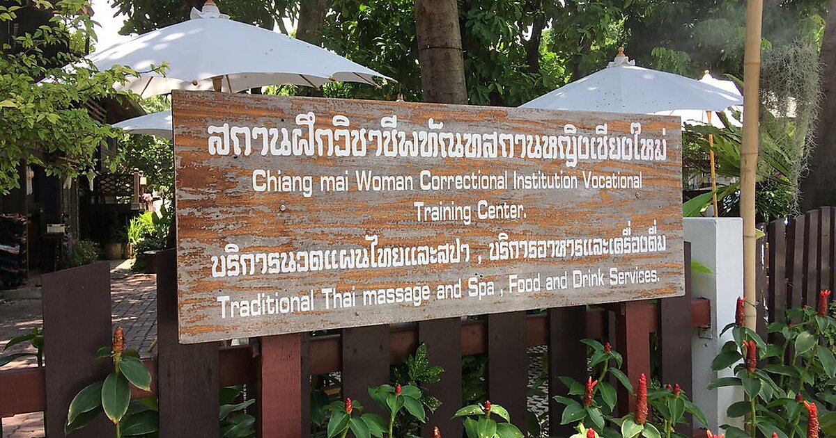 Chiang Mai Womens Correctional Institution Vocational Training Center