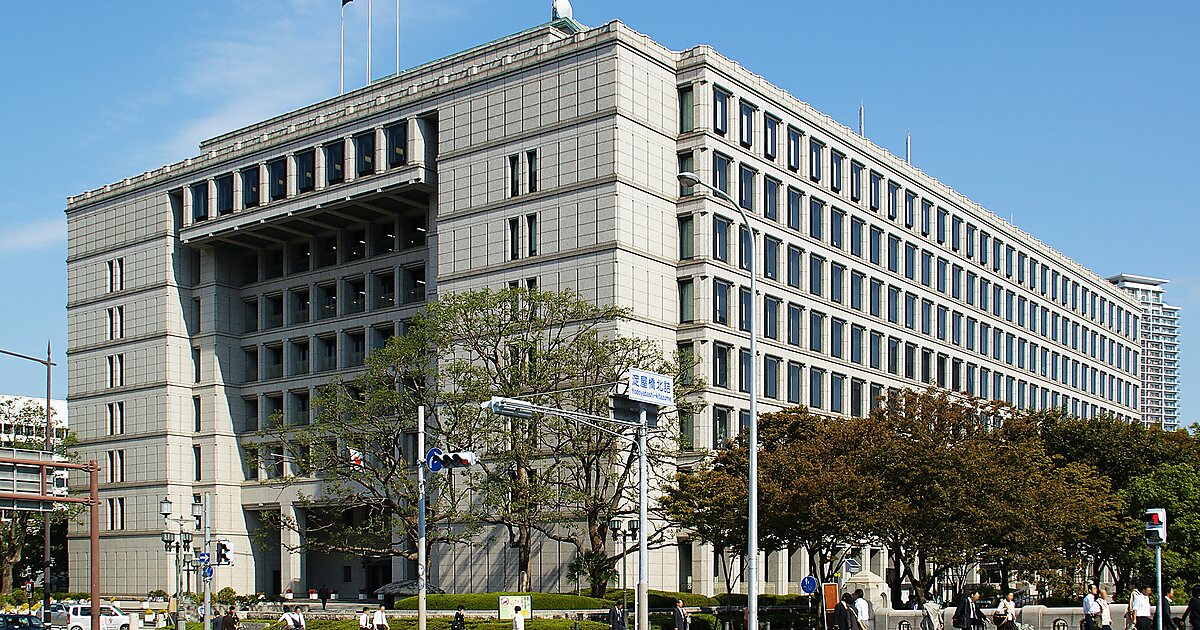 Osaka City Hall in 北區, Osaka, Japan | Tripomatic