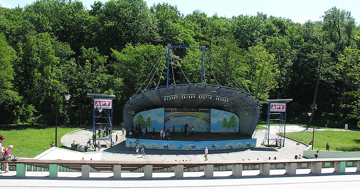 Калининградский парк