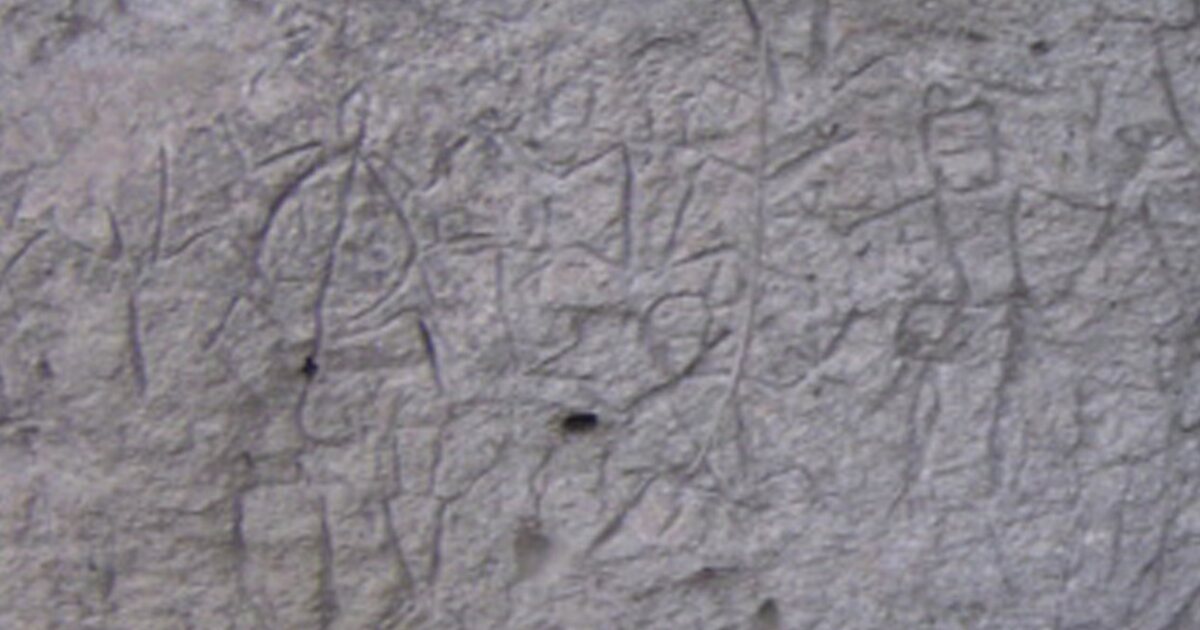 National Museum Binangonan in Philippine Continental Shelf