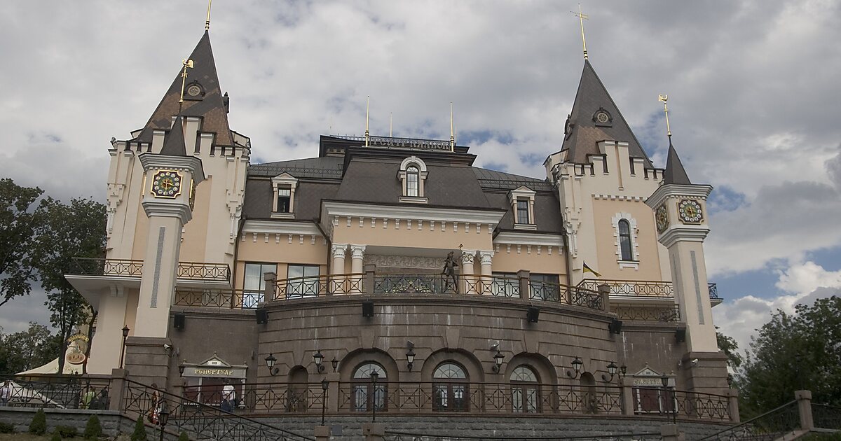 Kyiv Academic Puppet Theatre in Pecherskyi District, Kyiv, Ukraine
