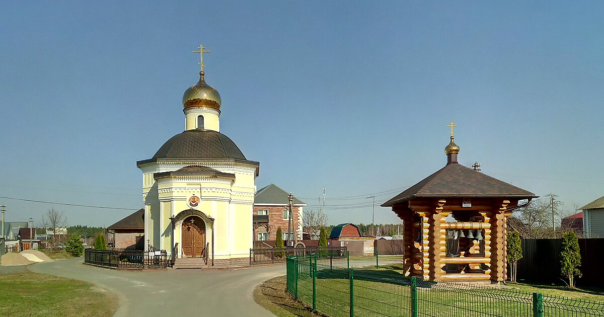 Село Московское Магазины