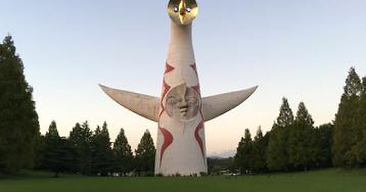 Tower of the Sun in Ibaraki,