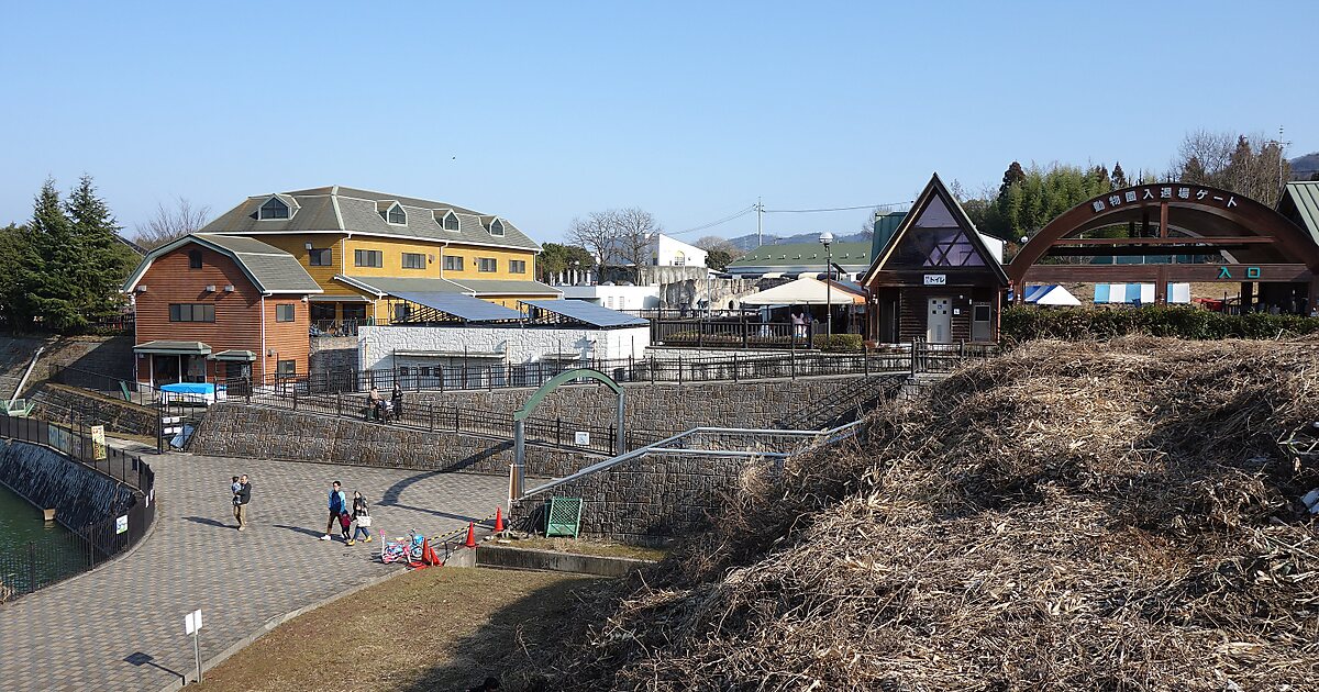 Fukuyama City Zoo in Fukuyama, Hiroshima, Japan | Sygic Travel