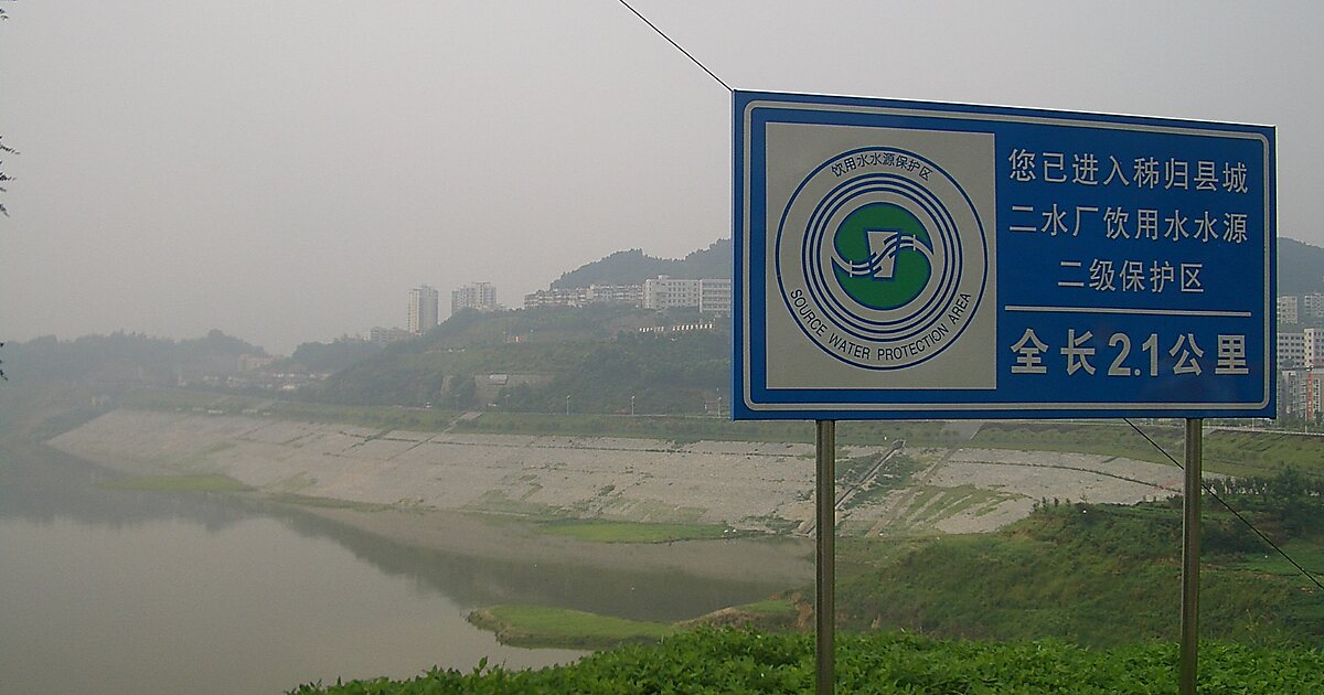 DreiSchluchtenTalsperre in Yichang, China Sygic Travel