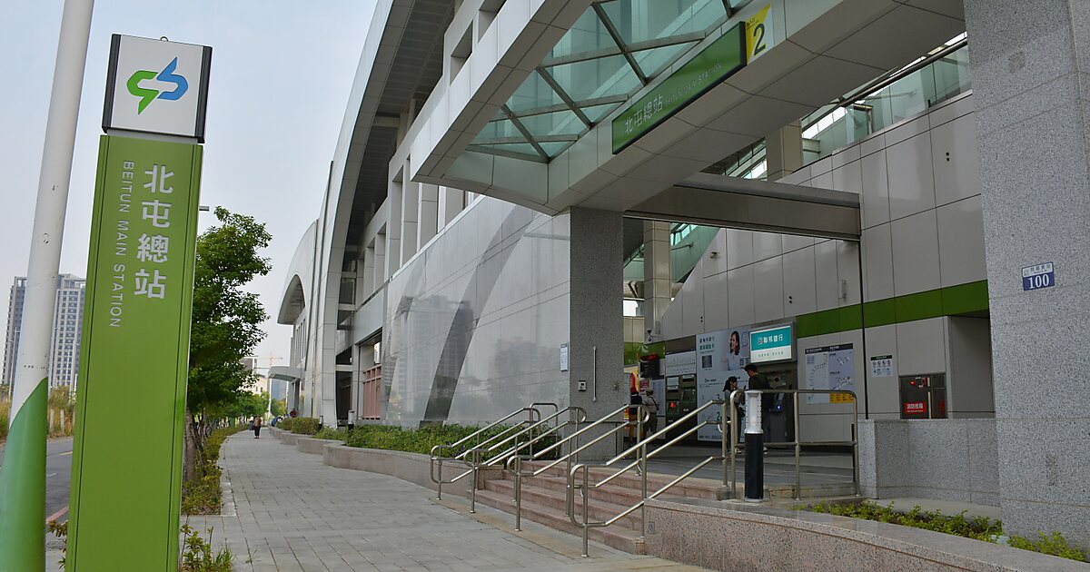 Beitun Main Station in Beitun District, Taichung, Taiwan Sygic Travel