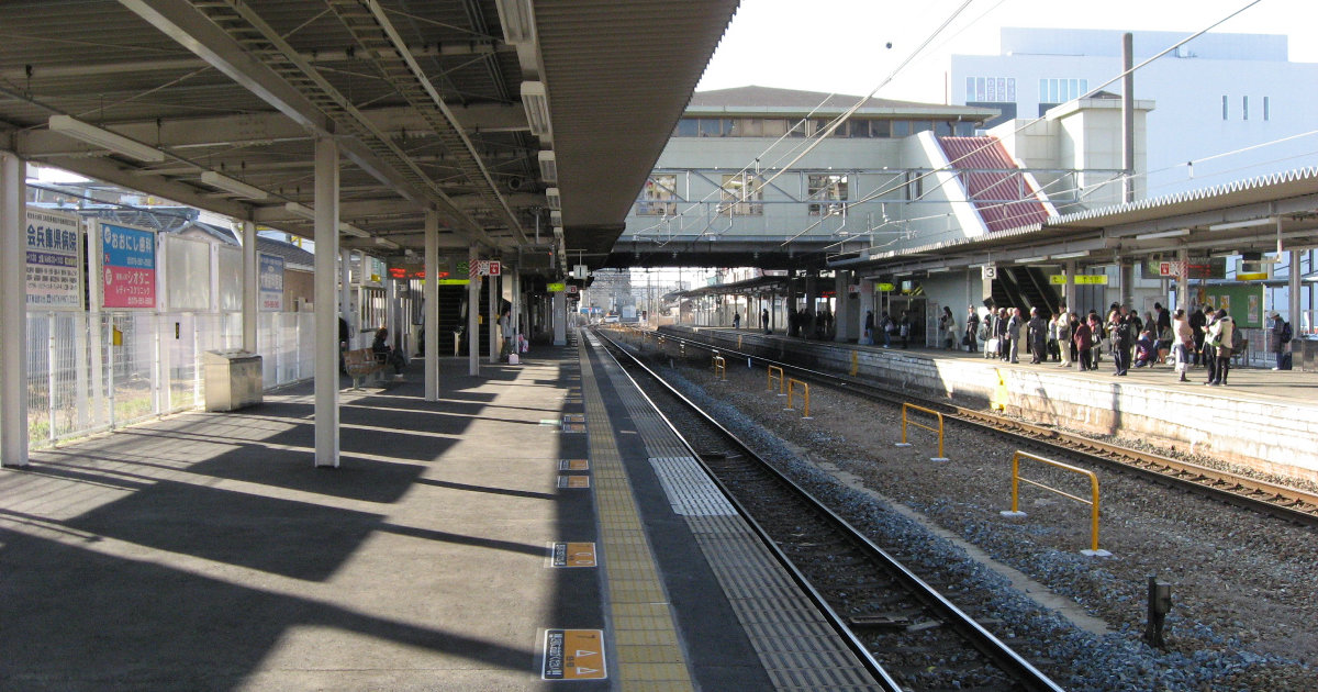 Sanda in Sanda, Hyōgo, Japan | Tripomatic