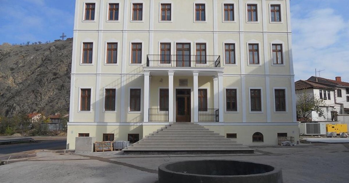 Goce Del ev University Of tip