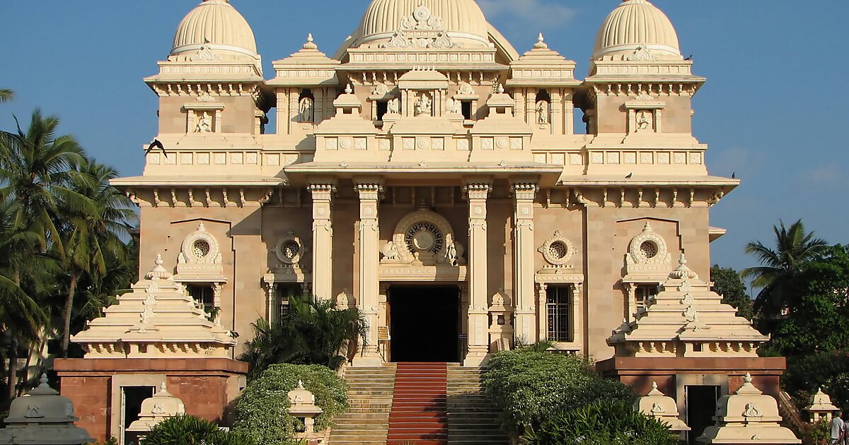 Ramakrishna Mission Centre in Dhaka, Bangladesh | Tripomatic