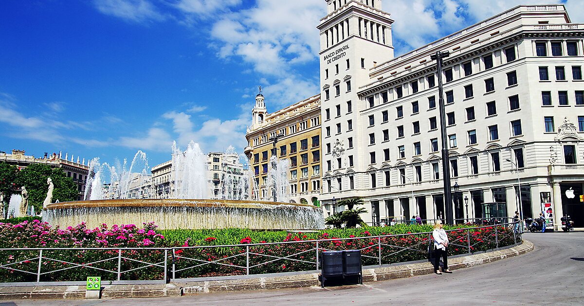 Площадь каталонии