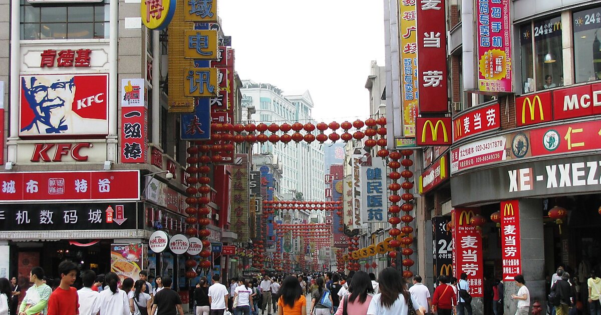 Shangxiajiu Pedestrian Street in Guangzhou, China | Tripomatic