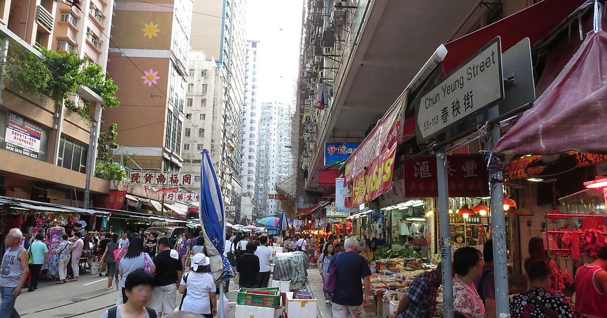 Рынки гонконга. Гарден стрит в Гонконге. Гонконг рынок. Гонконг Nelson Street wetmarket. Гонконг рыбный рынок.