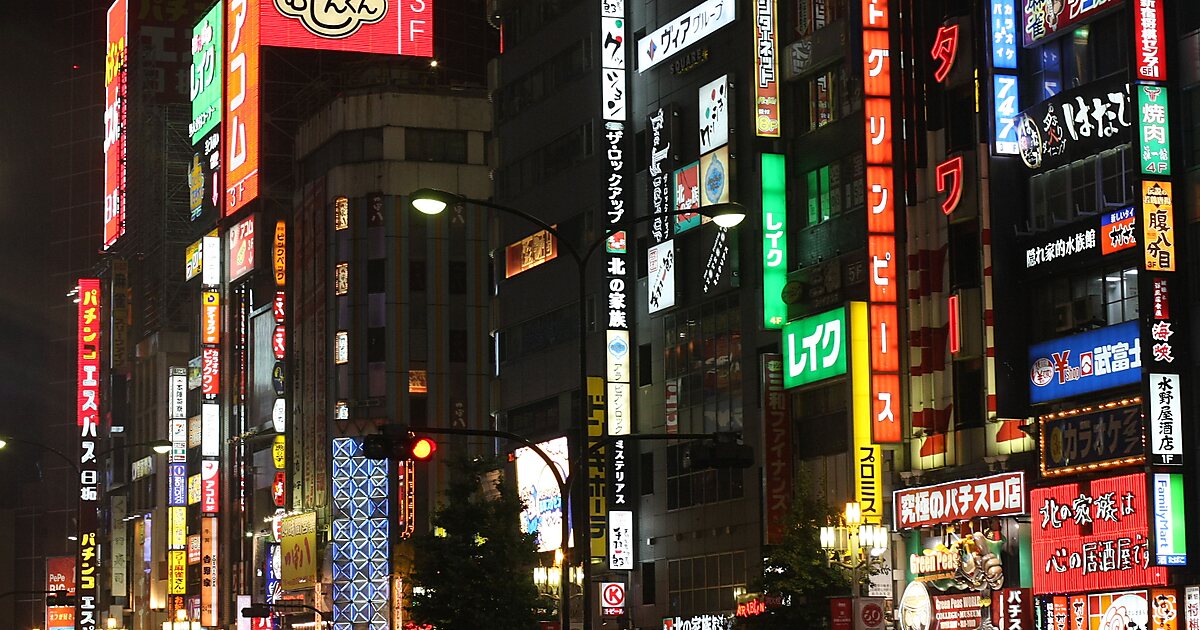 Kabukichō - Wikipedia