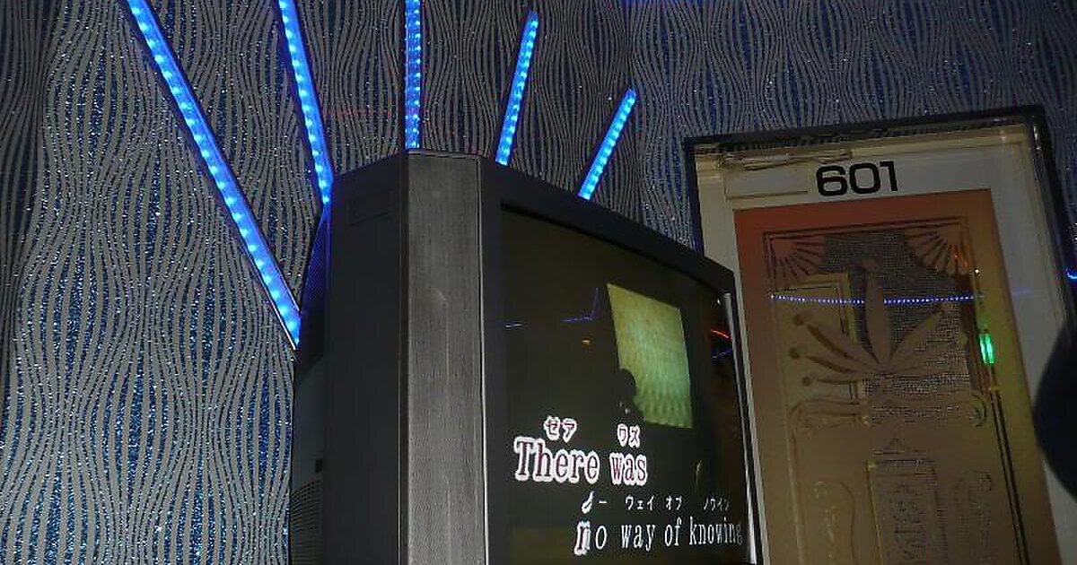 KaraokeKan in Tokyo, Japan Sygic Travel
