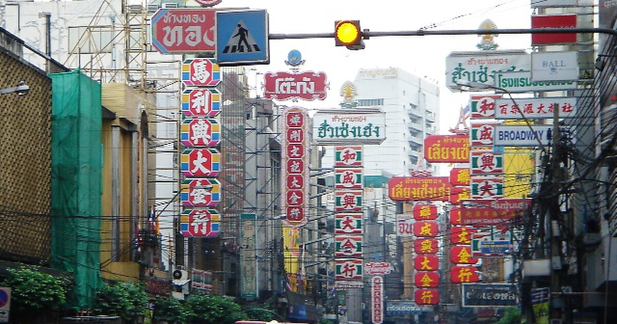 Бангкок чайна. Чайна Таун Бангкок. Район Чайнатаун в Бангкоке. Chinatown в Бангкоке. Чайна Таун в Тайланде.