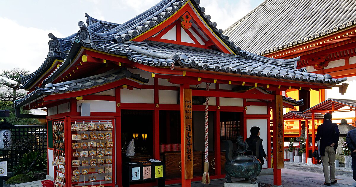 Higashiyamaku, Kyoto, 京都市, 日本的六波羅蜜寺 Sygic Travel