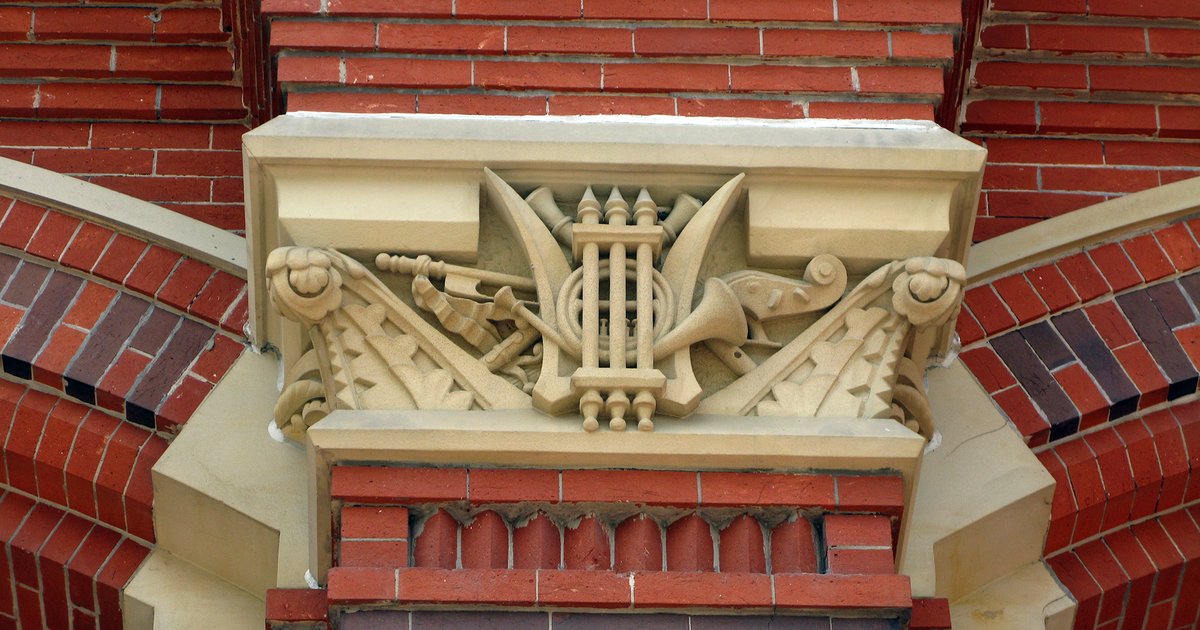Music Hall