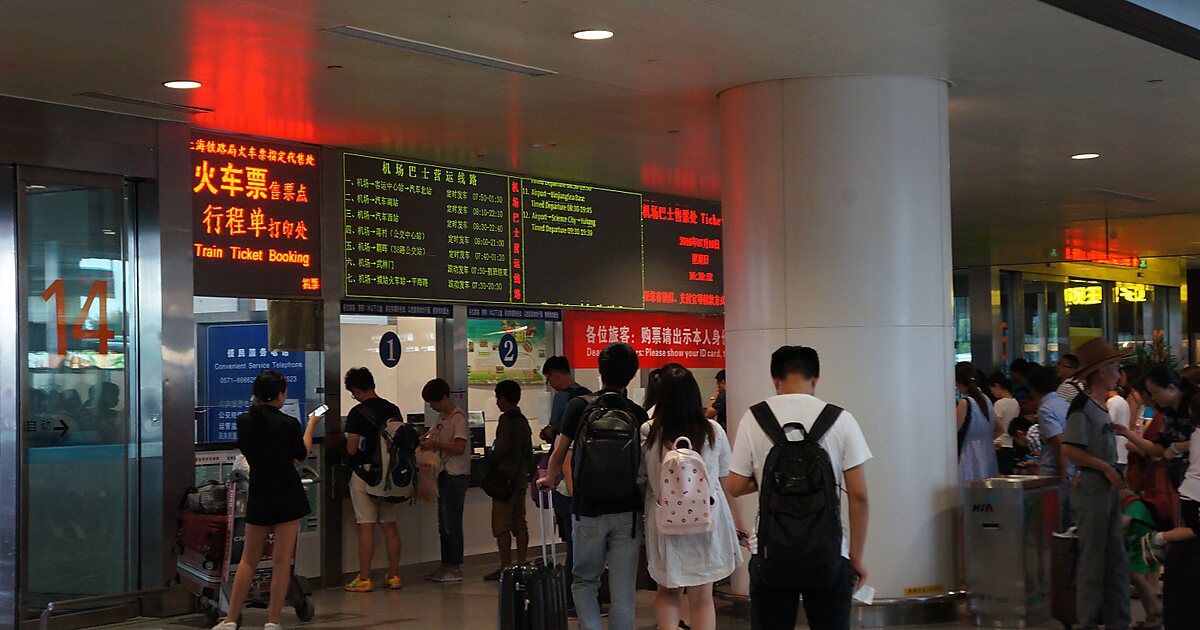 Aeroporto Internacional de Hangzhou Xiaoxan