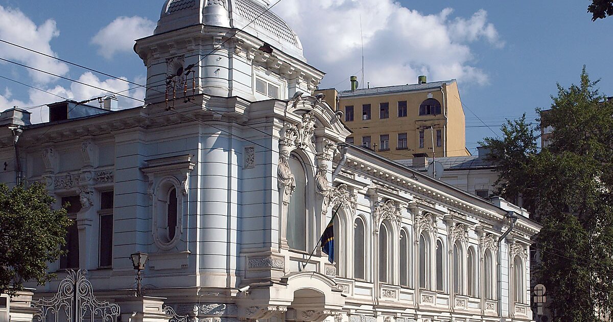 Ул пятницкая стр 33 35. Пятницкая, д. Москва пятницкая улица 33-35. Пятницкая 2/38с1. Ул пятницкая д 8.