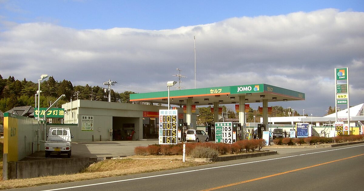 Nippon Oil in Ise, Japan Tripomatic