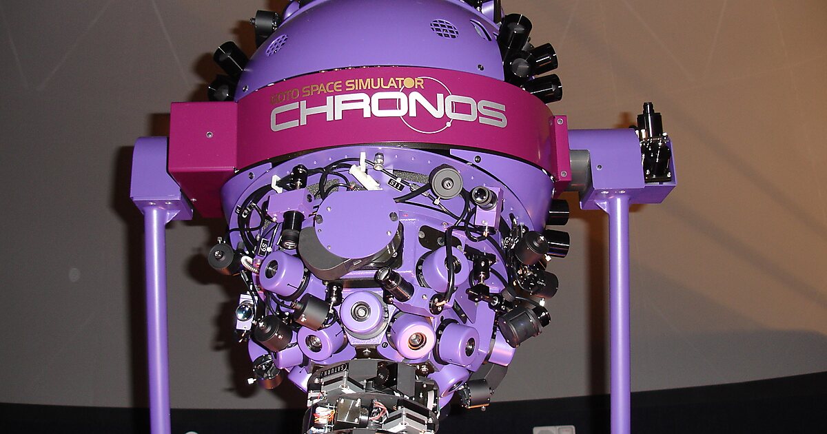 Museum of Science and Industry in Tampa, Florida, United States Sygic