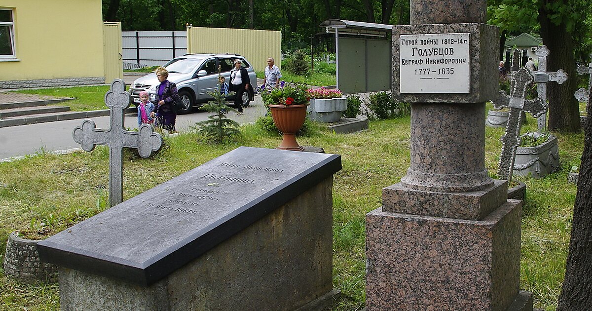 Смоленское православное кладбище в санкт петербурге