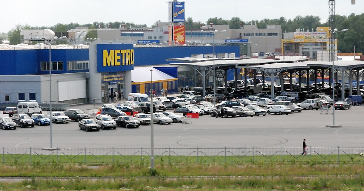 Магазин Метро Севастополь