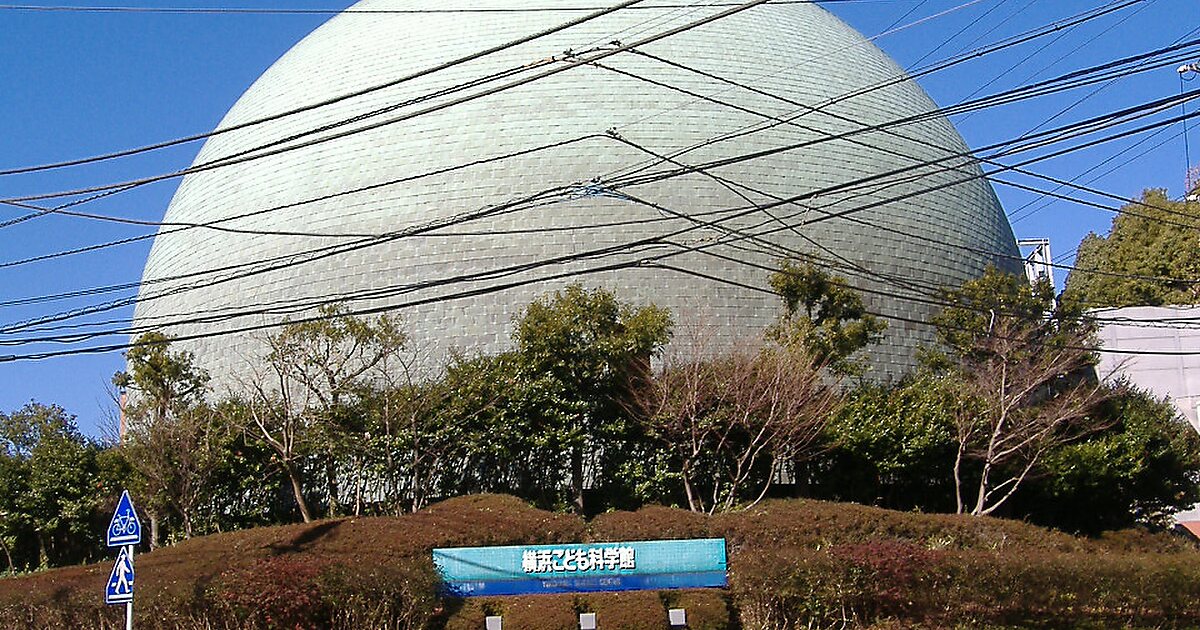 Yokohama Science Center in Isogo-ku, Yokohama, Japan | Sygic Travel