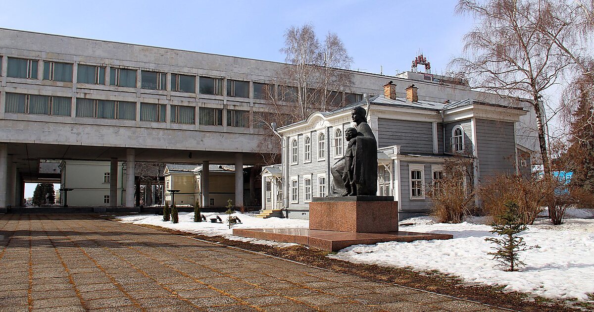 Музей мемориал