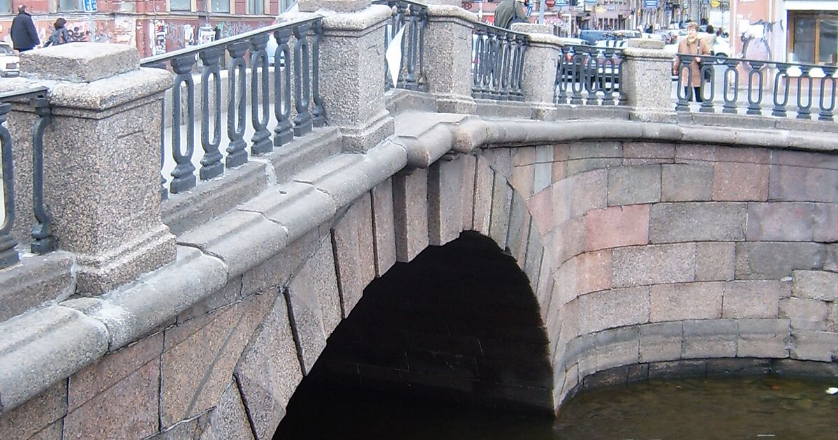 Каменный мост 4. Каменный мост (Санкт-Петербург). Каменный мост Петербург. Каменный мост через канал Грибоедова. Каменные мост на Гороховой.