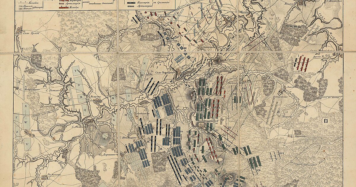 Битва при бородино 1812 карта