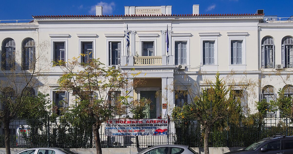 Evangelismos Hospital in Synoikia Kolonakiou, Athens, Greece | Tripomatic