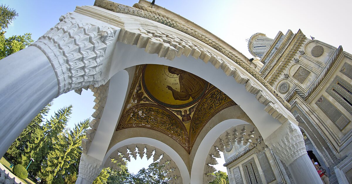 Арджеш Румыния